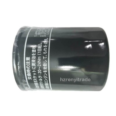 Excavator parts 4TNV98 4TNV98T 4TNV98T-ZNLYS 4TNV98-ZCSLKC oil fuel filter For Yanmar Engine